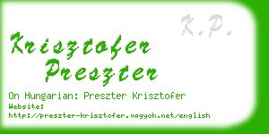 krisztofer preszter business card